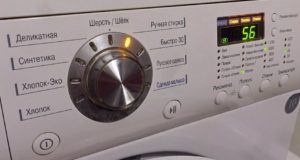 Turn on hand washing