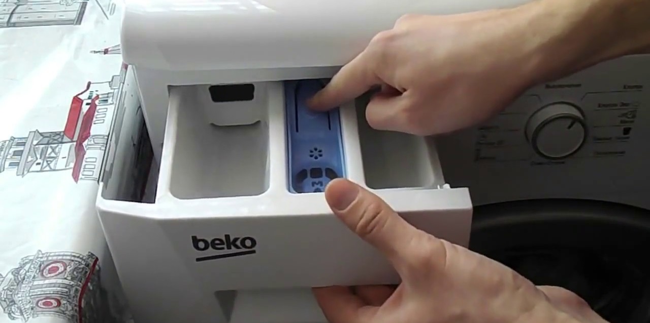 Press the tab in the middle