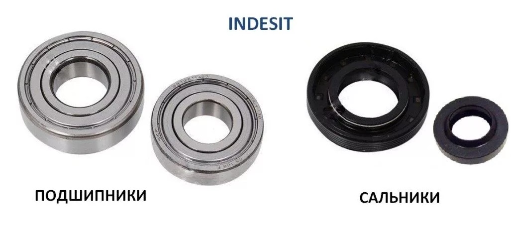 Number of bearings and seals Indesit
