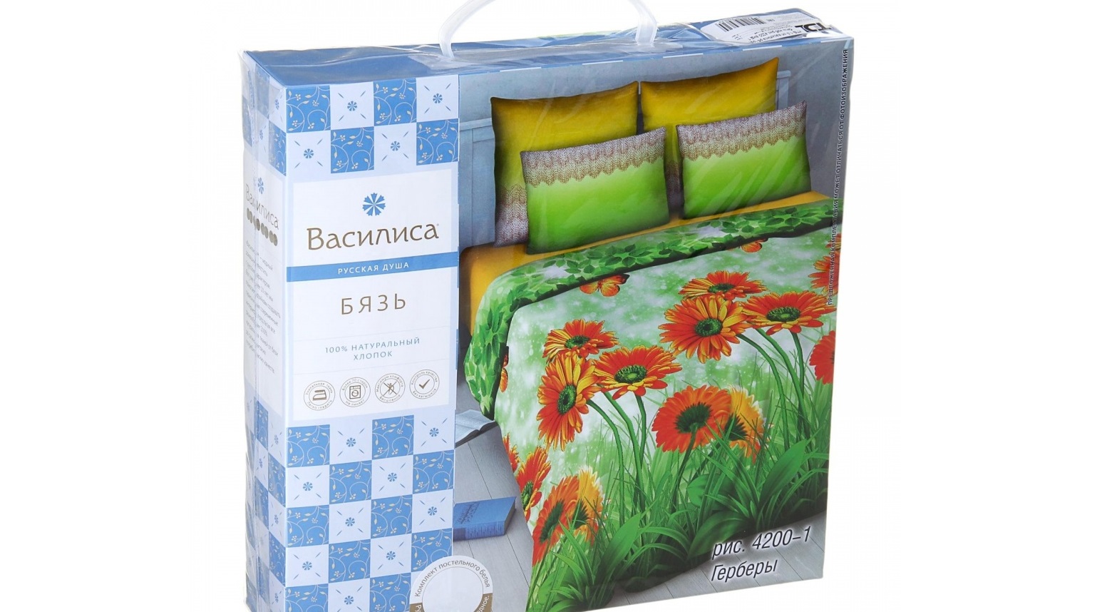 We buy linen made of calico and put it straight into the washing machine.