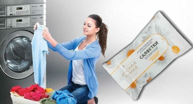 purpose of a wet wipe