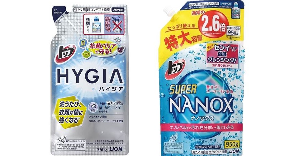 specialūs rankšluosčių skalbikliai