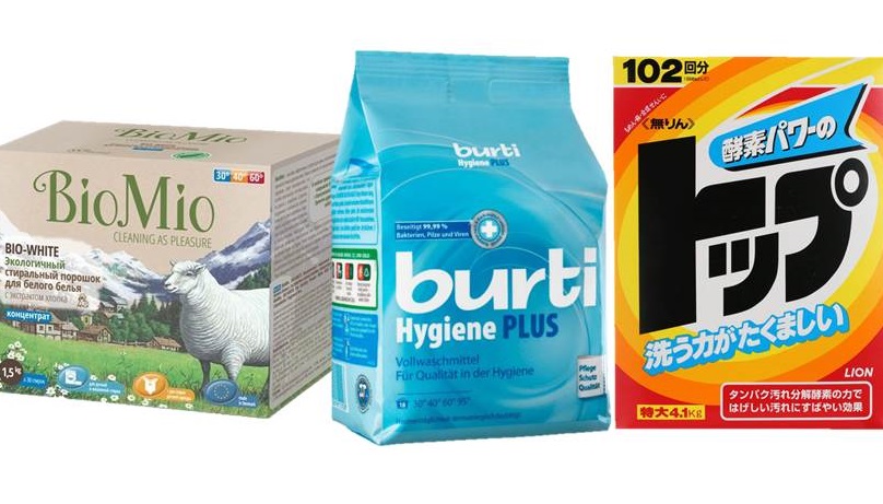 What will we wash the pillows with?