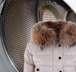 Как да перем кожено яке в пералня?