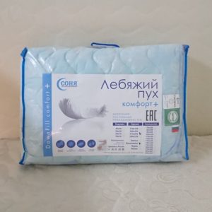 Машинно пране на одеяло от лебедов пух