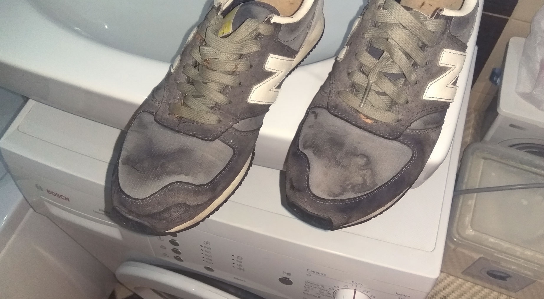 Will the washing machine ruin suede sneakers?