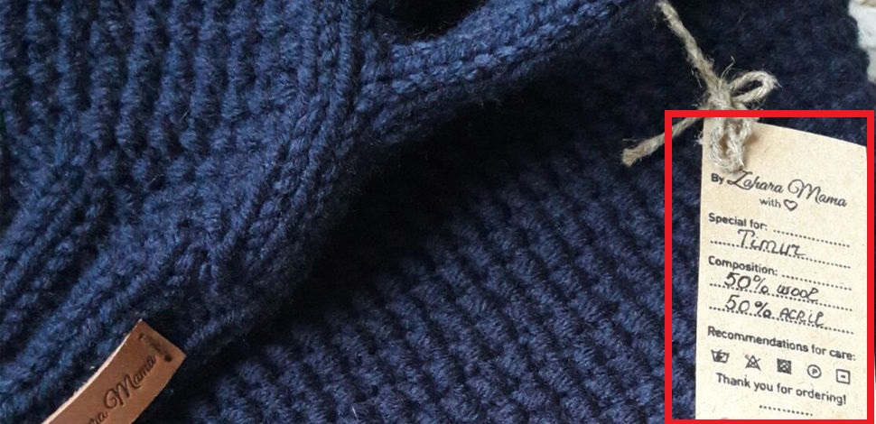 Read the label before washing.