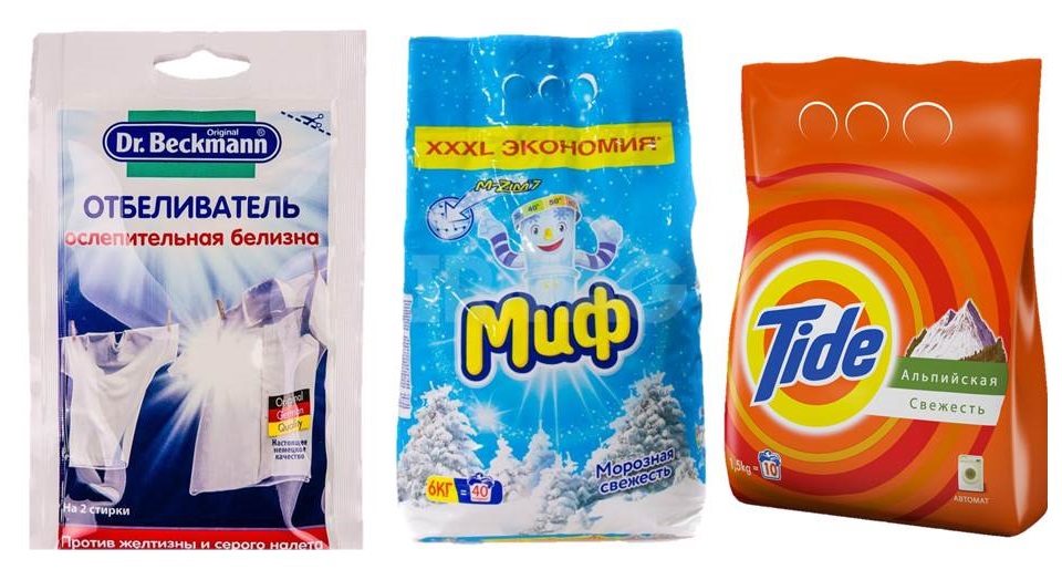 products with optical brightener