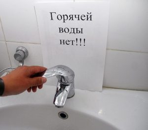 Мога ли да пера дрехи в пералня, ако няма топла вода?
