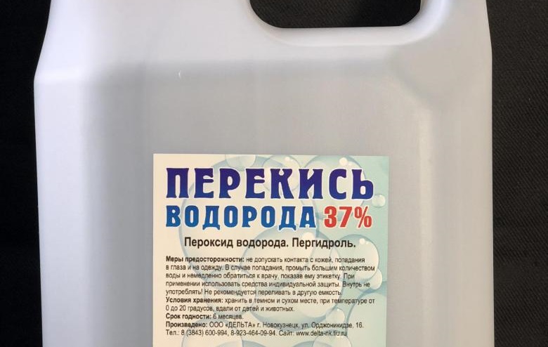 take a more concentrated peroxide