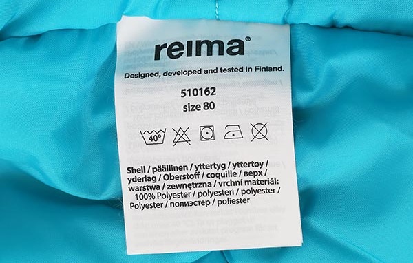 Machine washing of the jumpsuit is not prohibited