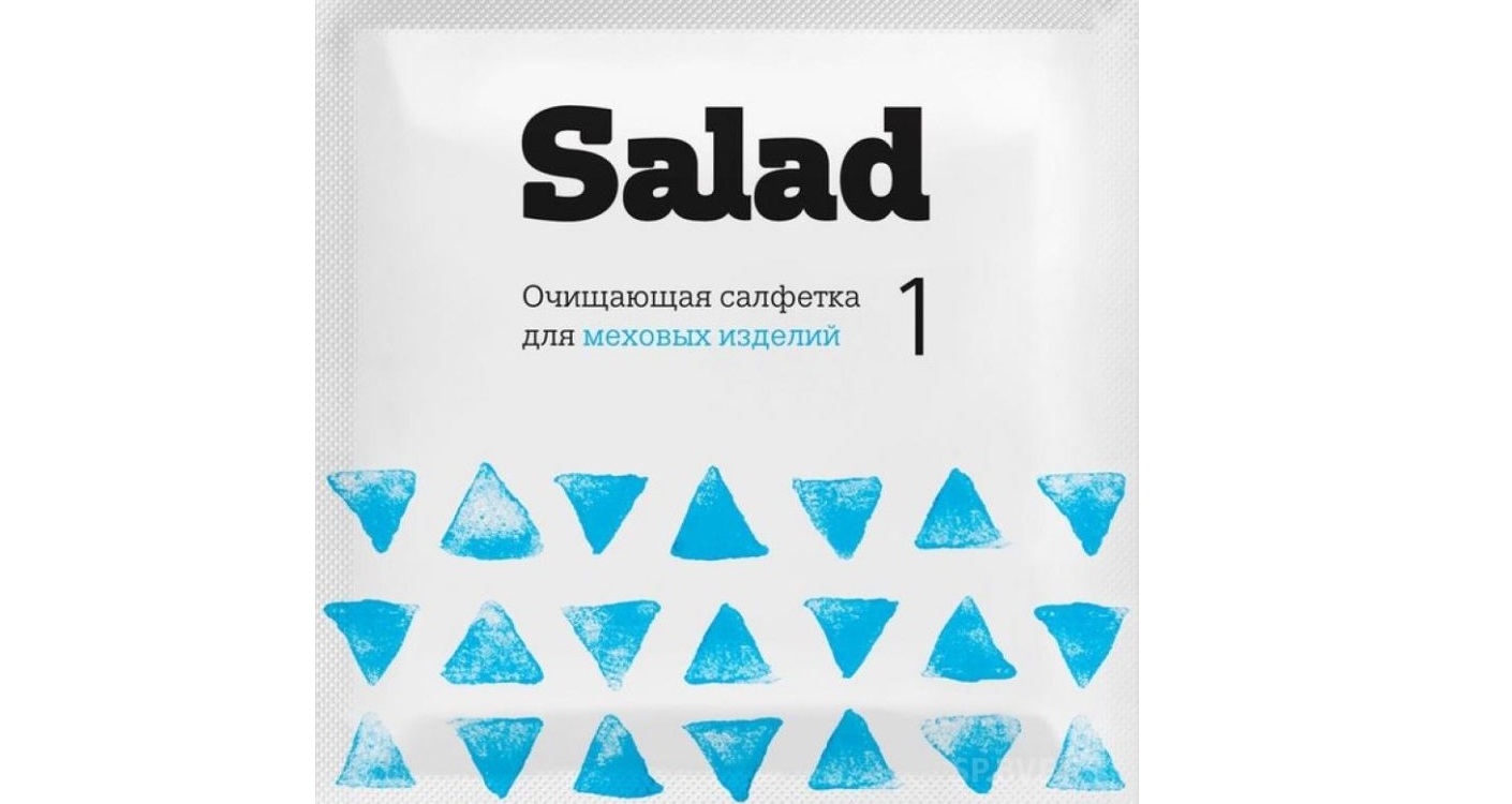 napkins for cleaning a mouton fur coat