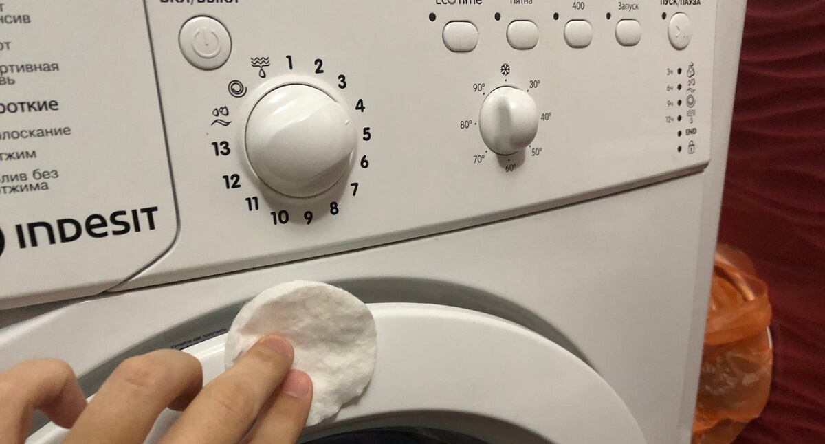 rub the surface thoroughly