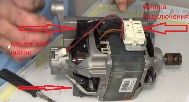 changing the motor brushes