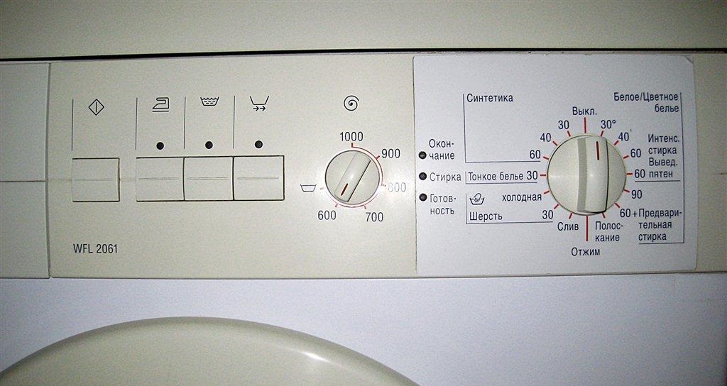 spinning is carried out at low speeds