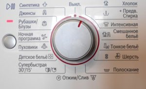 consumption depends on the selected program