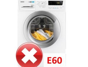 Грешка E60 в пералня Zanussi