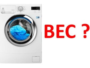 Колко тежи пералня Electrolux?