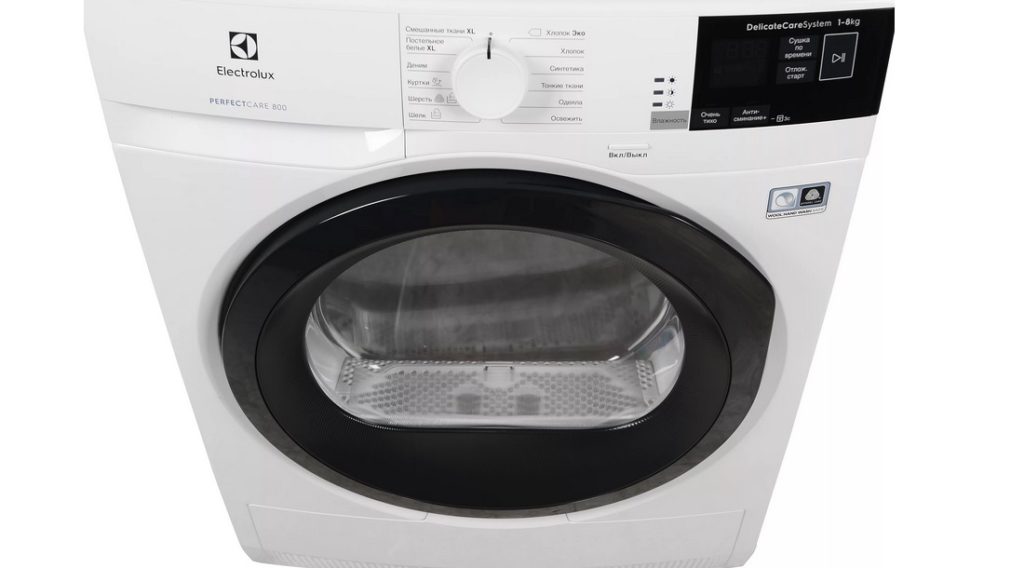 Electrolux EW8HR458B