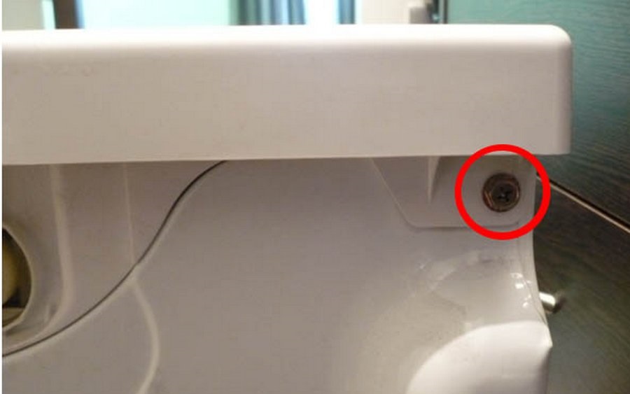 screws that secure the lid