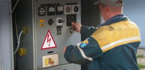 if the power grid is out