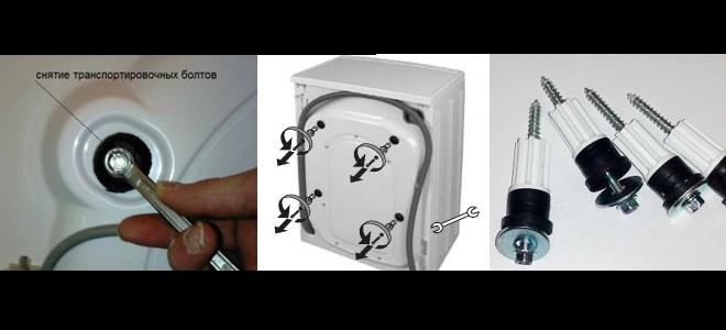 How to remove shipping screws