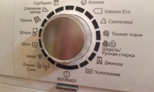 Which program is better to choose?