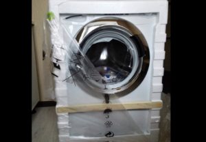 inspect the machine upon delivery