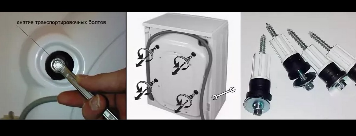 Features of bolt extraction