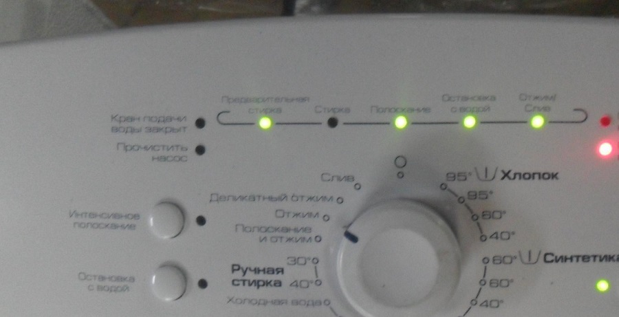 Whirlpool error code example