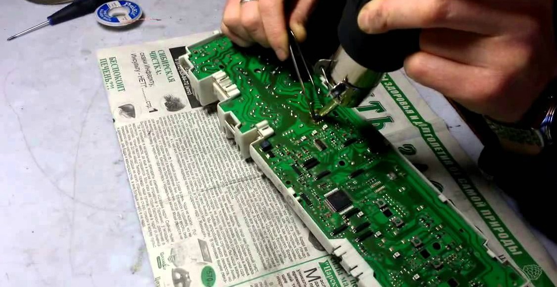 professional repair of the control board