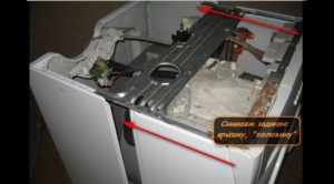 disassembling the Zanussi machine body