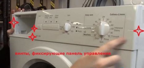 screws securing the control panel