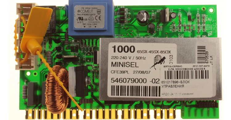 The Ardo control board failed.