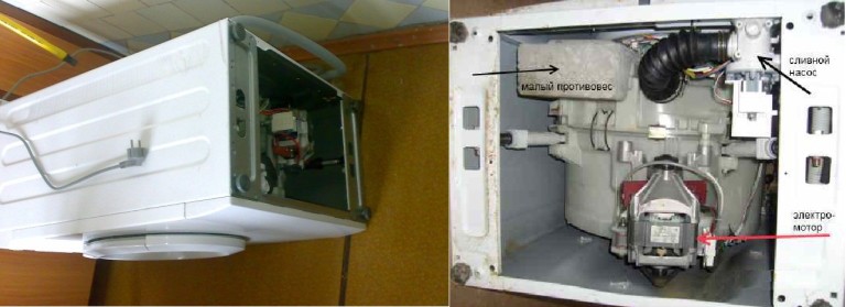 access to the pump through the bottom of the CM