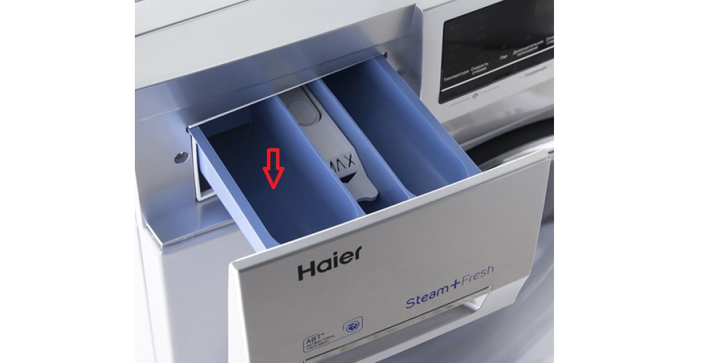 We put the powder into the Haier cuvette