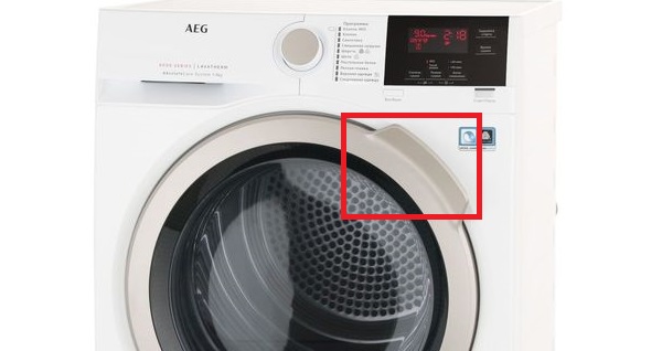 the plastic hatch breaks