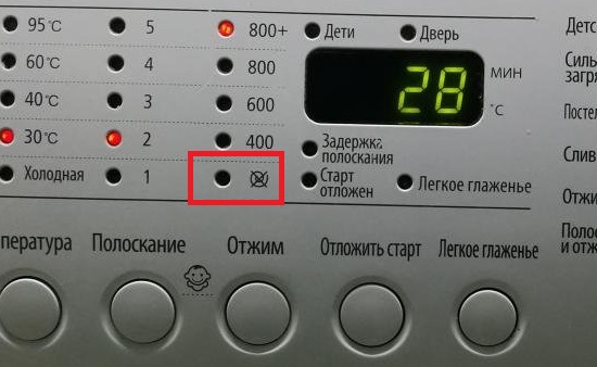 No spin sign on a washing machine