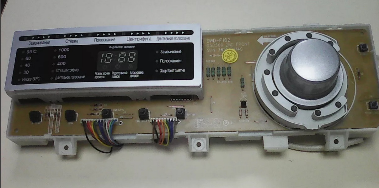 the network button is to blame