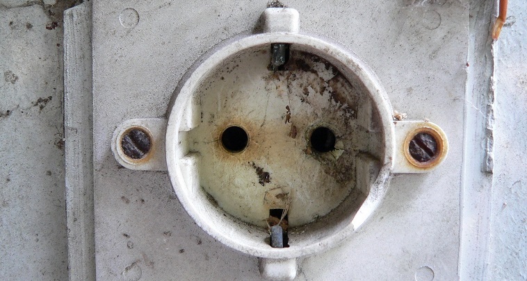 there were problems with the socket