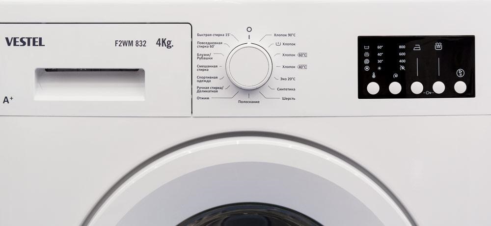 select a program by turning the selector