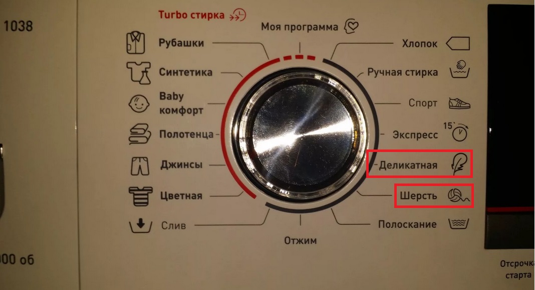 chose the wrong programs on Hansa