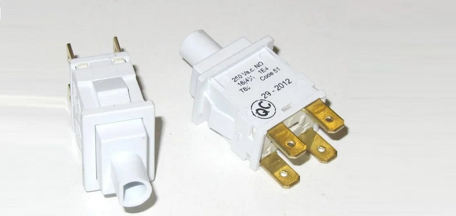 The Vestel button is out of order