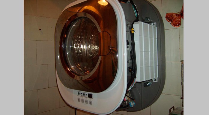 wall-mounted washing machine