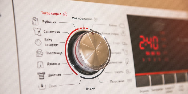 an error occurred when switching to spin