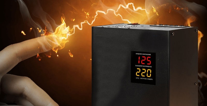 connect the machine through a stabilizer