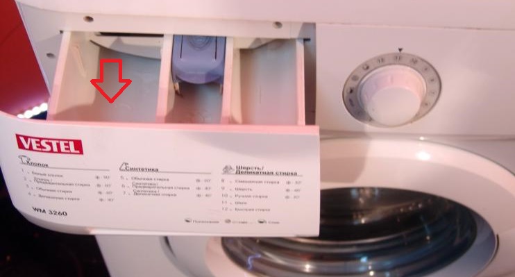 the largest powder compartment