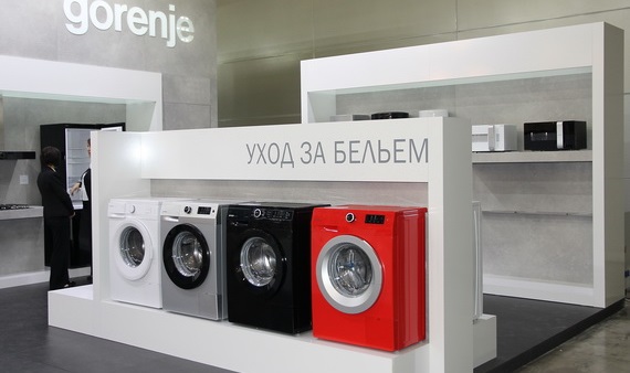 Gorenje machine technologies