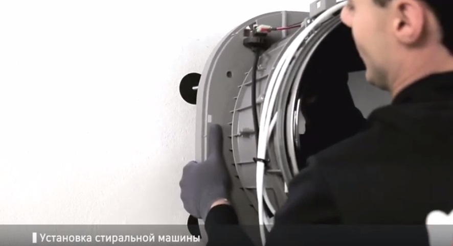 installing the machine