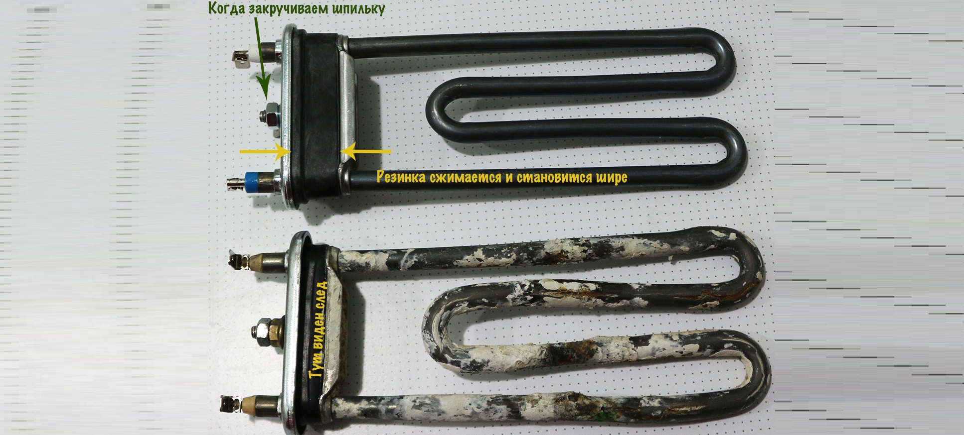 Why does a heater fail?